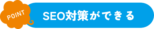 バナー画像