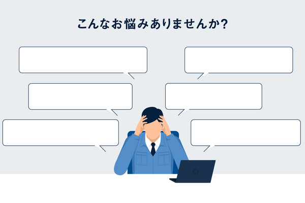 LP作成の初心者ガイド